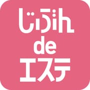 じぶんdeエステ