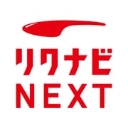 転職はリクナビNEXT 転職活動・転職アプリ・転職サイト