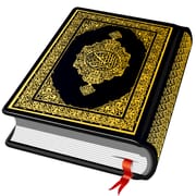 Al QURAN